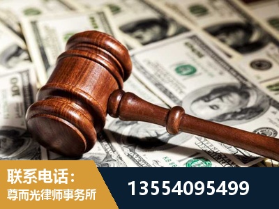 赤水-离婚纠纷律师