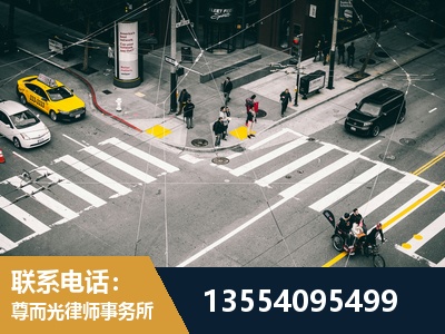 赤水-刑事诉讼律师
