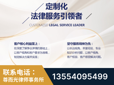 赤水-企业展示图