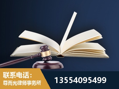 赤水-全程透明保障客户体验