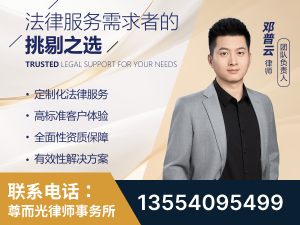 赤水-企业展示图