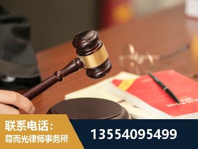 赤水-工伤赔偿律师