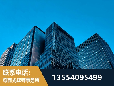 赤水-刑事案件律师