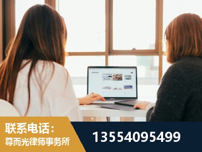 赤水-工伤认定律师