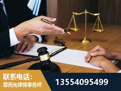 赤水-婚内出轨离婚律师