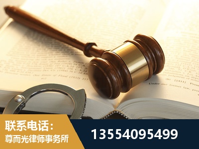 赤水-离婚律师