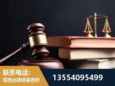 赤水-独创办案方法论 + 三级质控