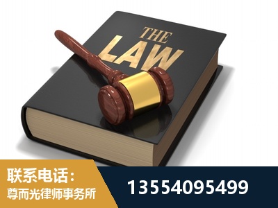 赤水-"法律 + 新媒体" 融合创新